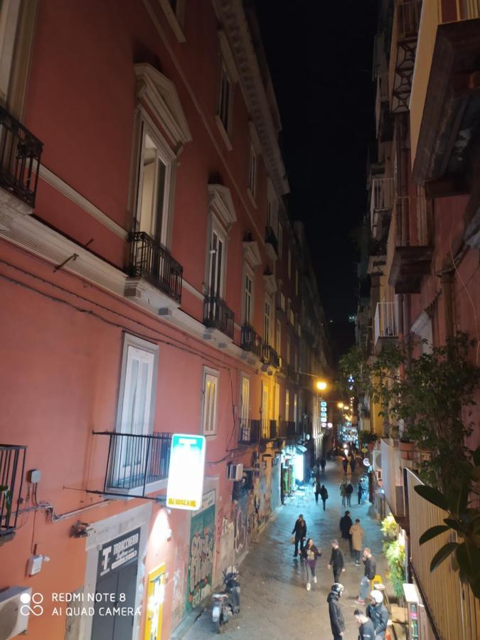 La Casa Su Spaccanapoli *